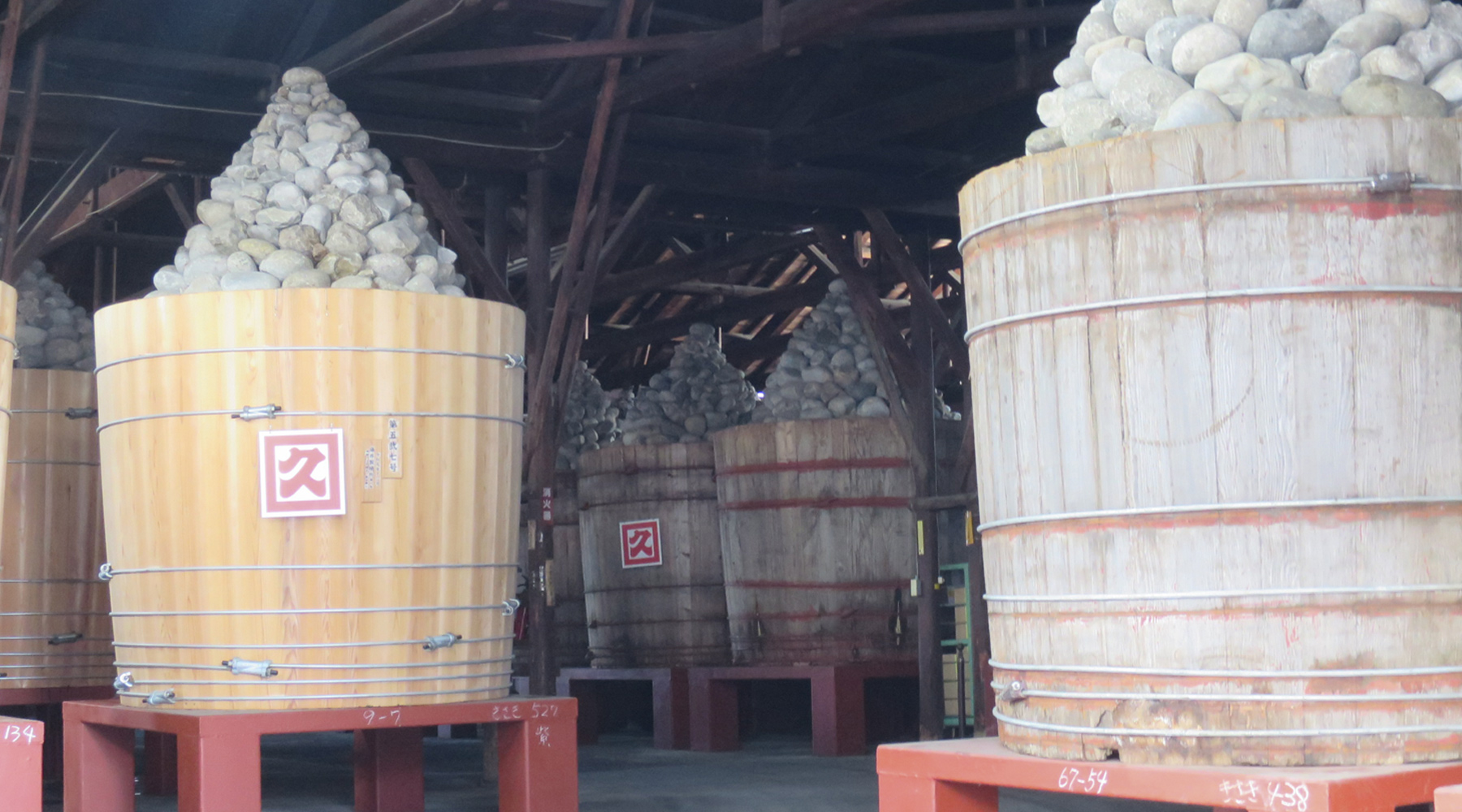 kamosu_web_repo_topbg_vol2_16