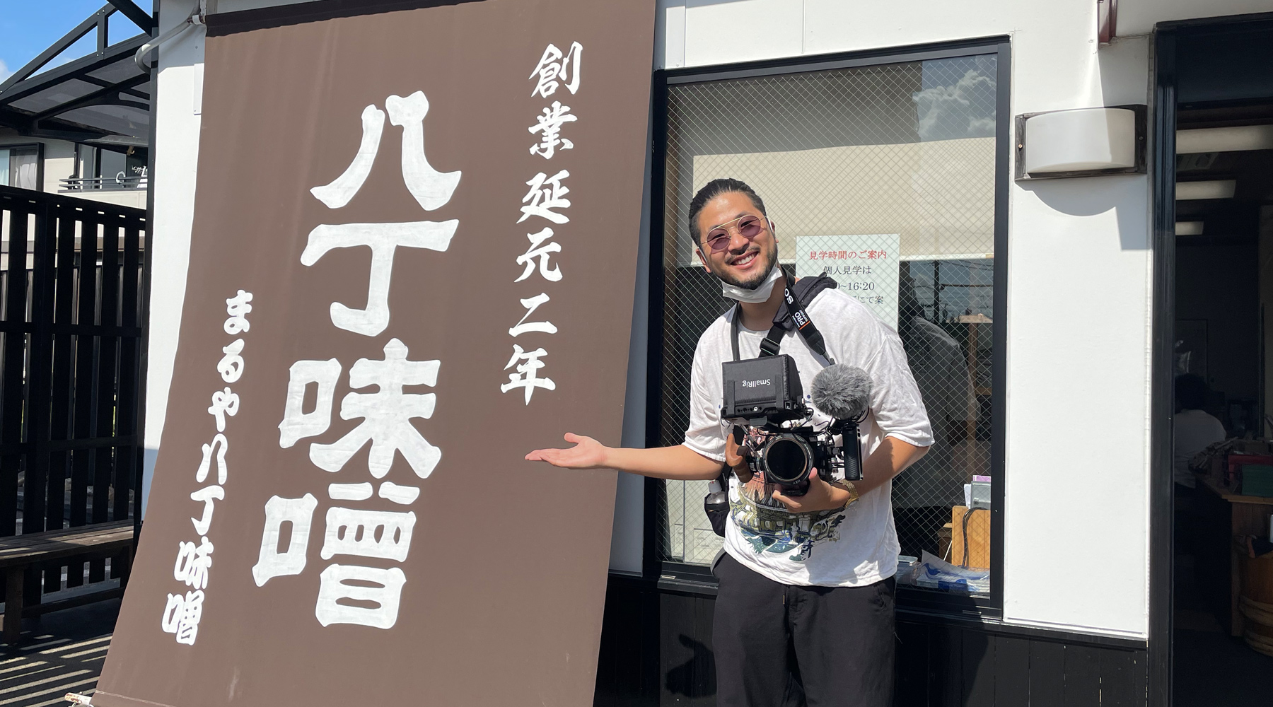 kamosu_web_repo_topbg_vol2_18