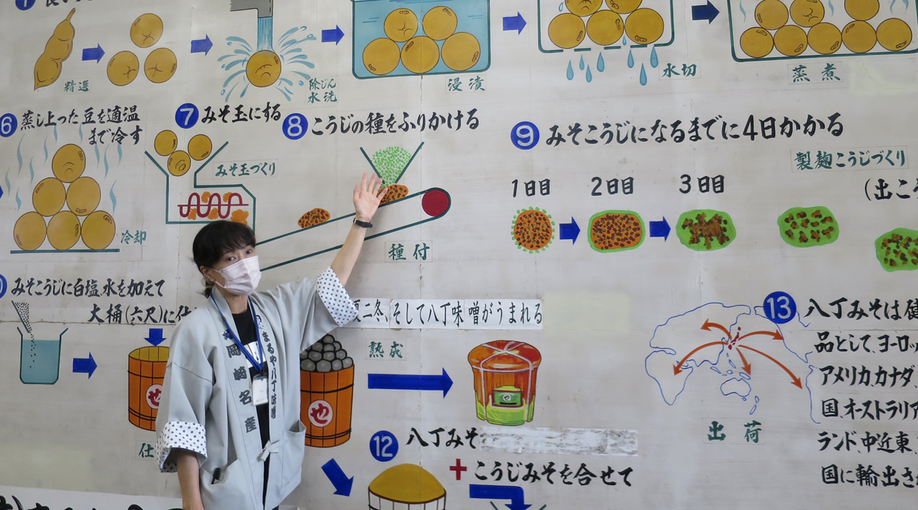 kamosu_web_repo_topbg_vol2_19