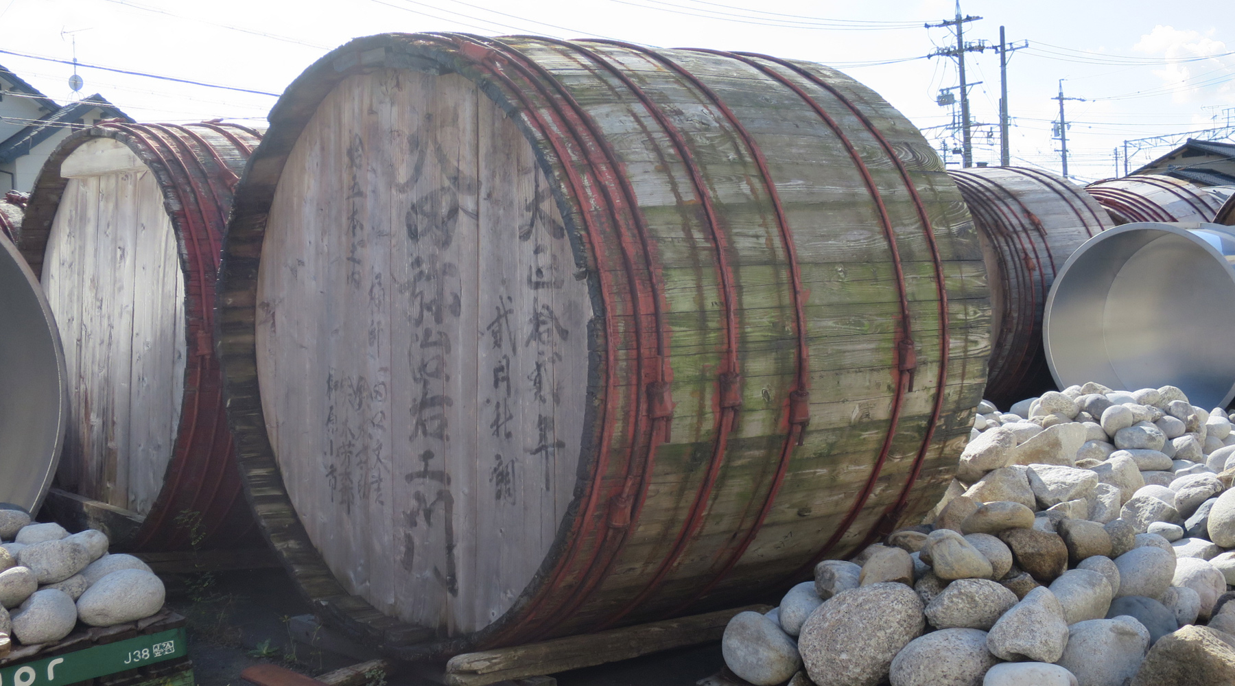 kamosu_web_repo_topbg_vol2_24